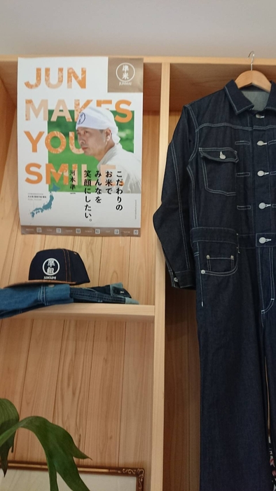 『準組STORE』津山1号店 店内の写真