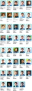 「エアトリフェス2025」において、2025年7月15日（火）に開催予定のトークセッション登壇者が続々と決定！