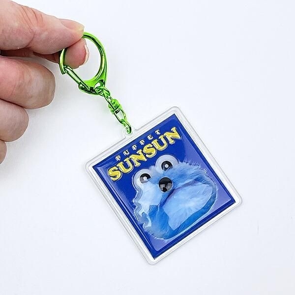 パペットスンスン ぷっくりったいキーホルダー