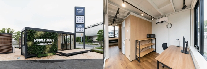 新製品 「MS NOMAD」