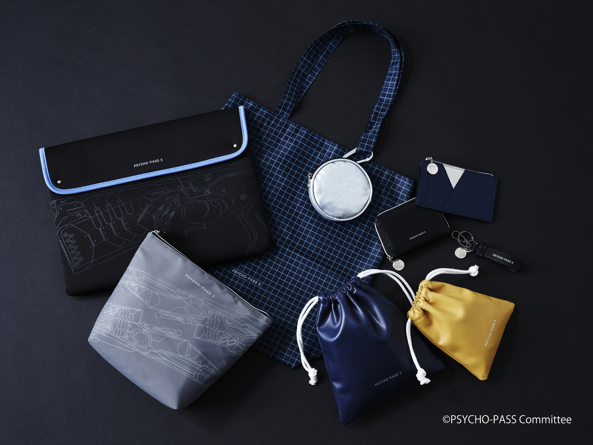 PLATINUM AURA（プラチナオーラ） TVアニメ『PSYCHO-PASS サイコパス 3