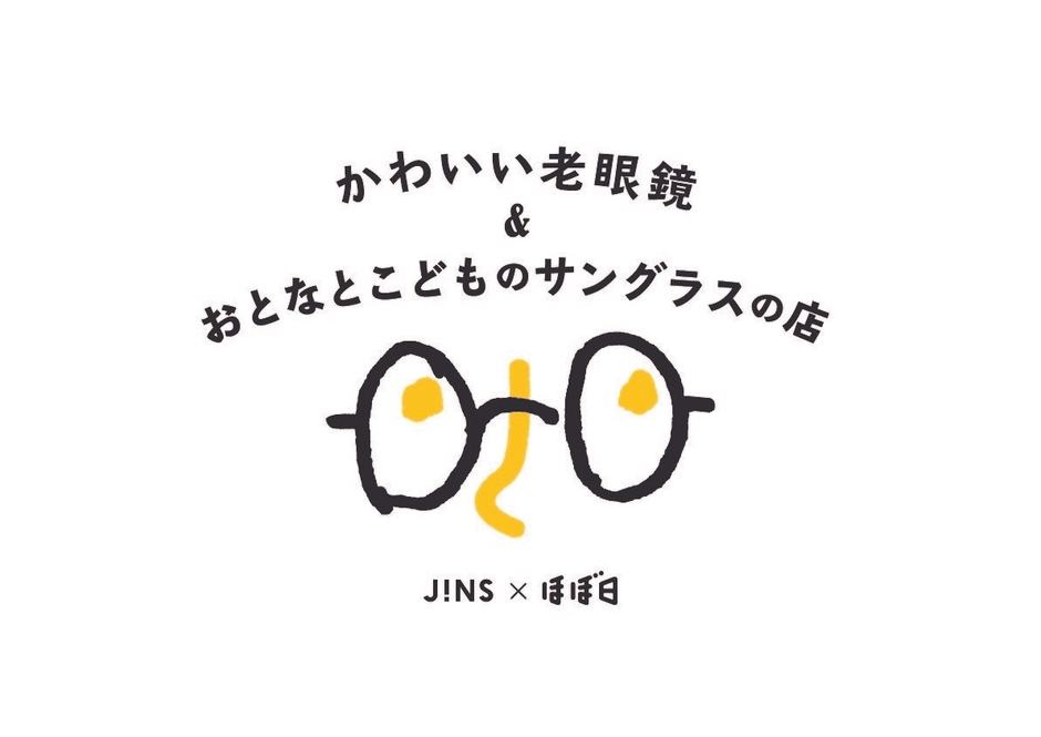 JINS×ほぼ日ロゴ