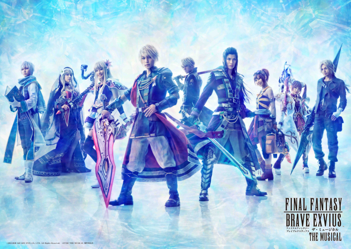 ©2015-2020 SQUARE ENIX CO., LTD. All Rights Reserved. ©FFBE THE MUSICAL 製作委員会