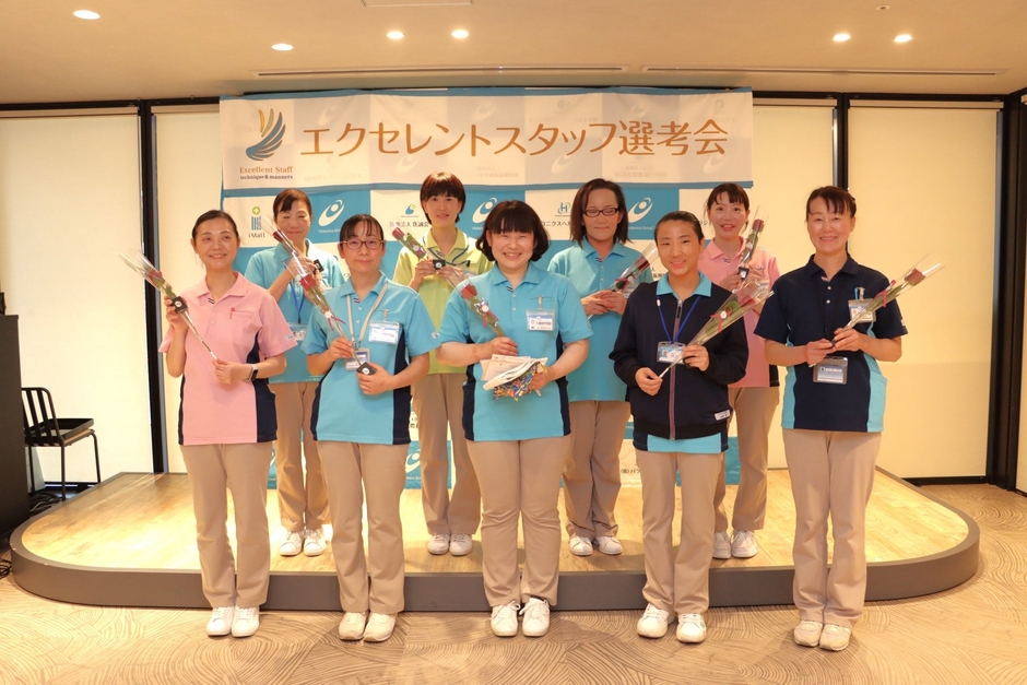 午後の部 :看護師・作業療法士・介護福祉士・事務クラーク