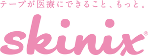 skinix(スキニックス)