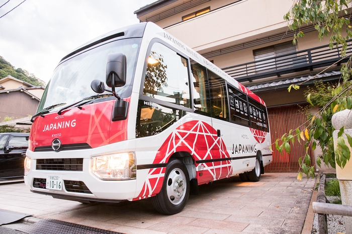JAPANING HOTELシャトルバス