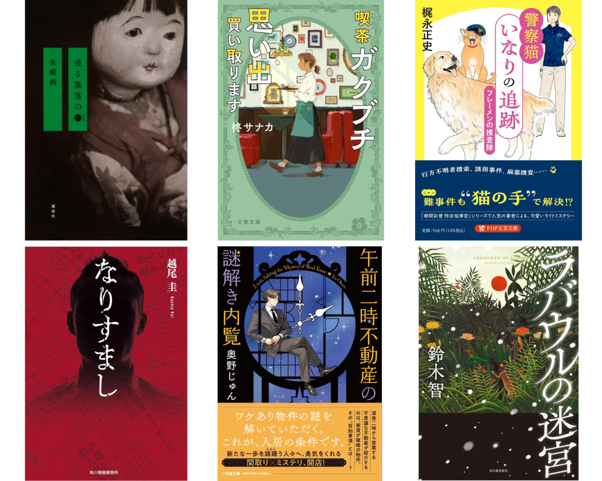 芳原雅司の忍者マッサージ、超人が残した幻の医療DVD 日本酒を塗ってツボを15秒押さえるだけで超・疲労回復！ “忍者