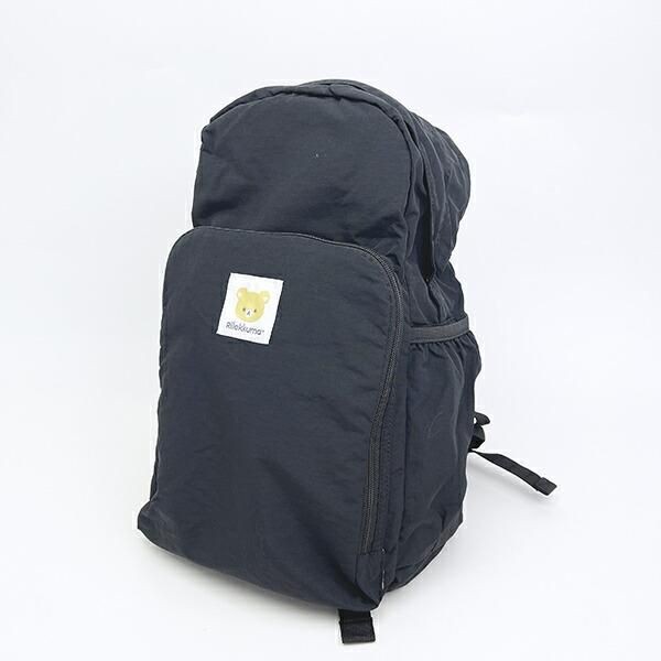 リラックマバッグ