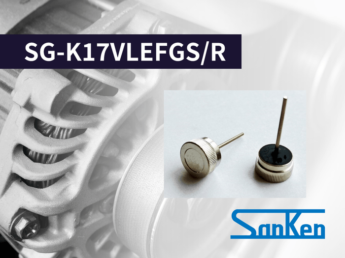「SG-K17VLEFGR、SG-K17VLEFGS」