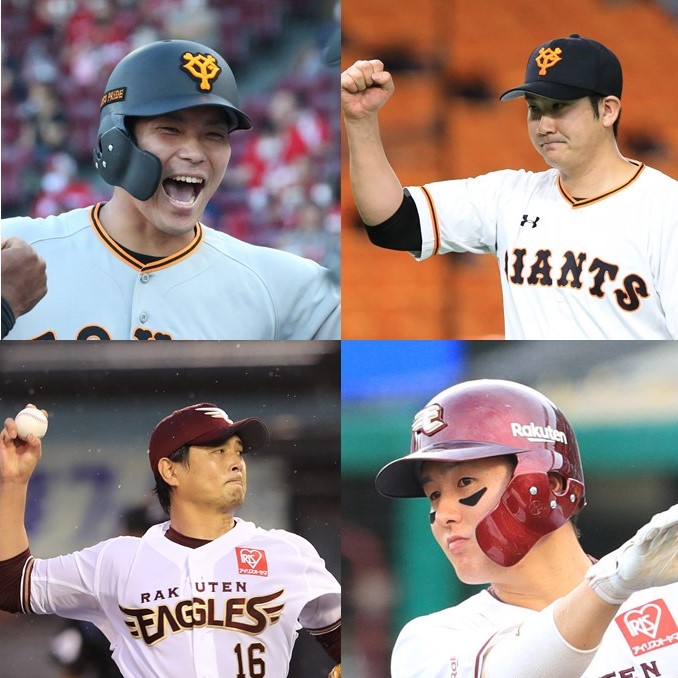 DAZN月間バッテリー賞 巨人・菅野&大城、楽天・涌井&太田が受賞