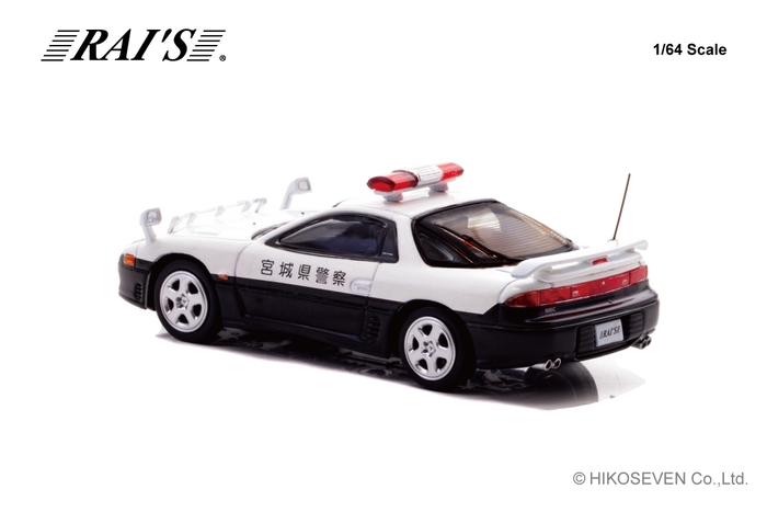 1/64 三菱 GTO Twin Turbo (Z16A) 宮城県警察高速隊車両:左後