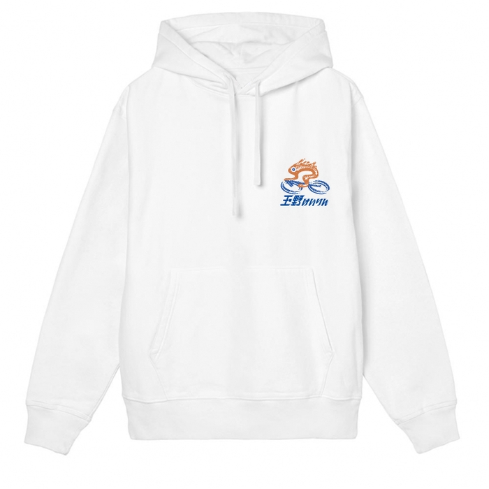 nico ito HOODIE FRONT