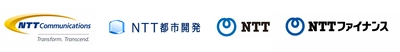 NTTグローバルデータセンター株式会社への 出資について