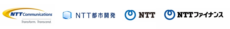 NTTグローバルデータセンター株式会社への 出資について