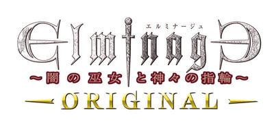 タイトルロゴ