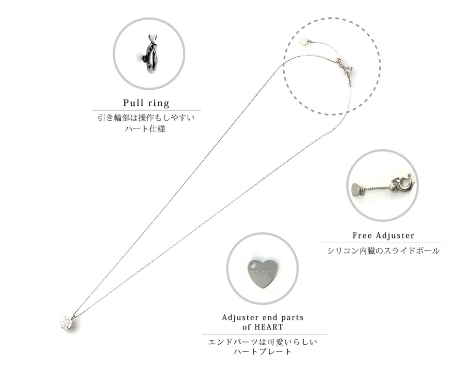 ハートに込められた思いやり