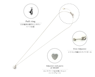 ハートに込められた思いやり