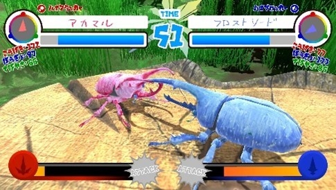 ぬりえスタジアム(イメージ2)