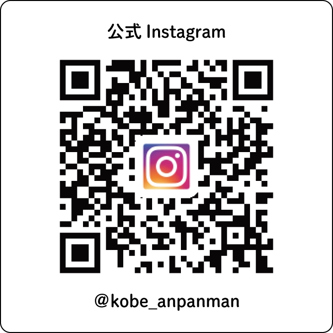 Instagram　二次元コード