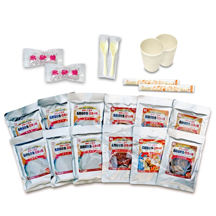 長期5年保存食・日本の味シリーズ