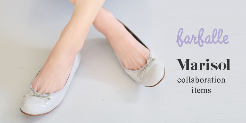 Marisolスタイリスト大平典子さんコラボ【farfalle】ヒューモフィット(R)使用・HAPPY PLUS別注バレエシューズ