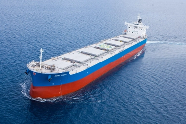 TSUNEISHI HEAVY INDUSTRIES (CEBU), Inc., an Overseas Group Company of Tsuneishi Shipbuilding, Completes and Delivers the Group&#8217;s 189th “KAMSARMAX” Bulk Carrier