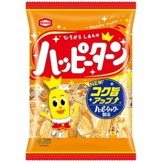 2020年現在の商品パッケージ