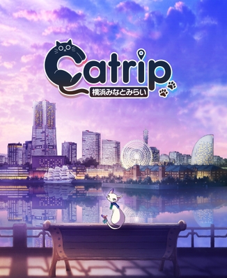 イベントのキービジュアル