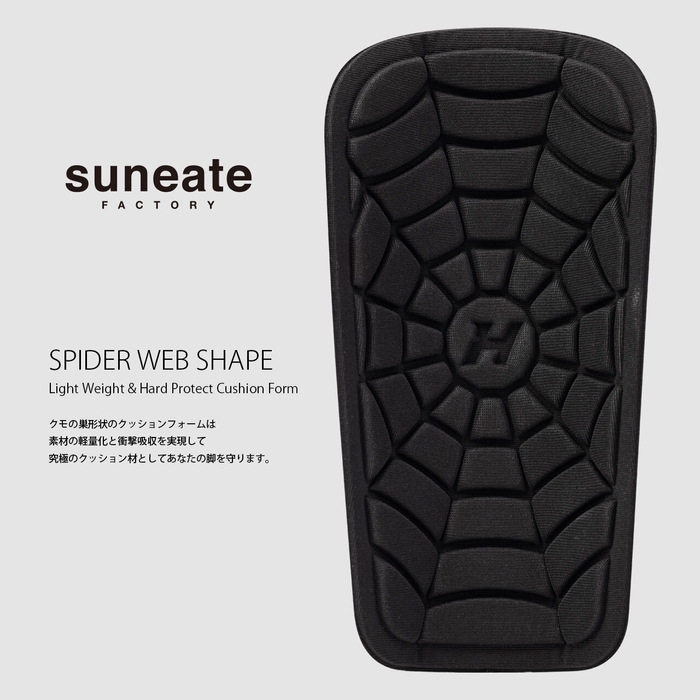 SPIDER WEB SHAPE FORM 02