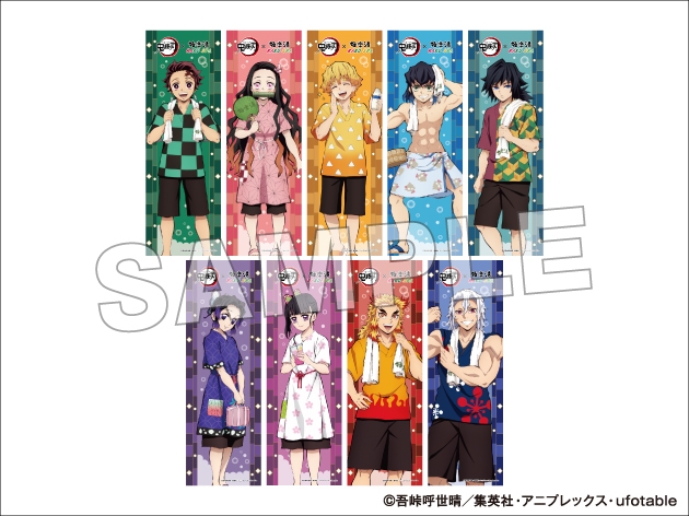EC限定グッズ のぼりデザインポスター