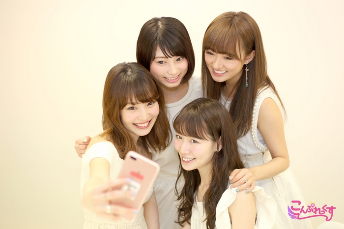 こんぷれっくす