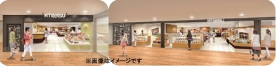 東大阪店