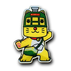 ◆PINS FACTORY（ピンズファクトリー）◆　ピンズ実例No.902長崎電気軌道株式会社　様　「ながにゃんピンバッジ」