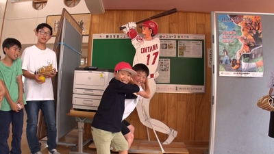 大谷翔平アイテムはいくつ?