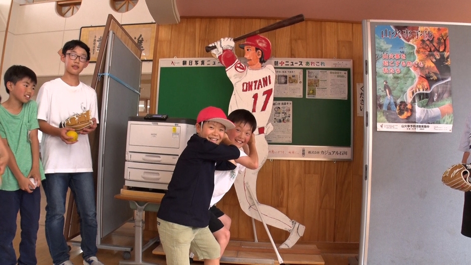 大谷翔平アイテムはいくつ?