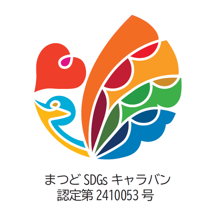 まつどSDGsキャラバンロゴマーク