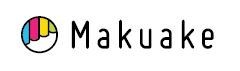 Makuake ロゴ