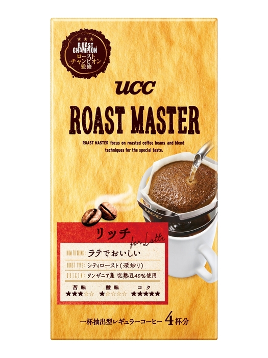 <一杯抽出型製品>