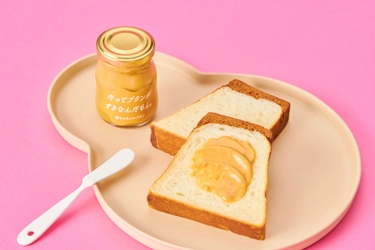 「だってプリンがすきなんだもん。」なめらかプリンでおなじみのPastel(パステル)が、初の食パン専門店をオープン！