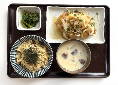 秋の味覚定食