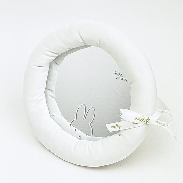 ミッフィーのミラー