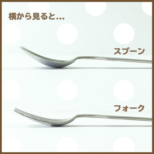 ふっくらタイプとフラットタイプの比較