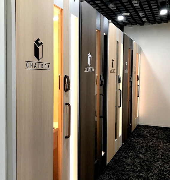 チャットボックスプラザ神田（オームビル）