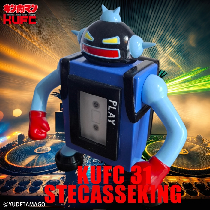 【画像6】4573521313110 KUFC 31 ステカセキング EX PT02