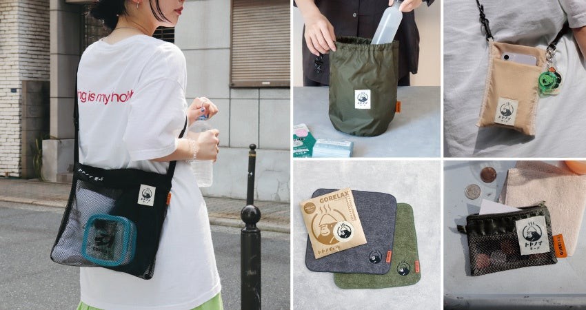 【サウナに行く日も、行かない日も。】ととのい系サウナブランド《ごリラックス》から新しいサウナスタイルを提案する『トトノイモード』が新登場♪