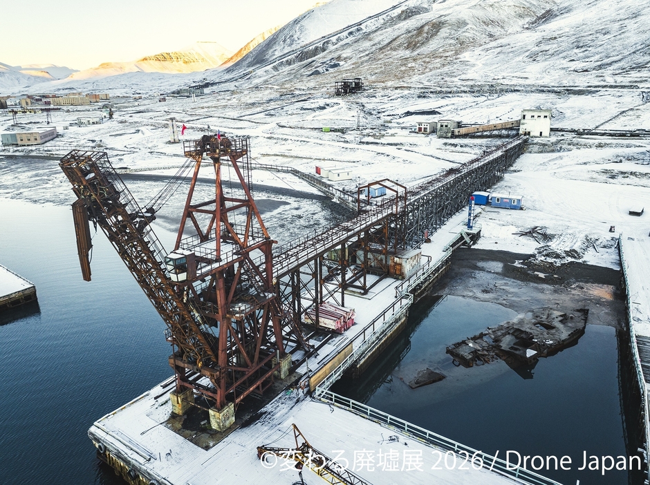 展示作品：Drone Japan