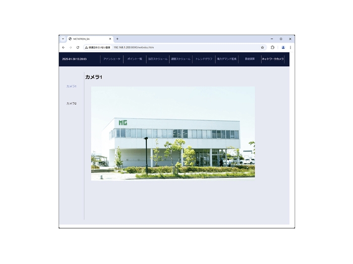 ネットワークカメラ画面(形式：BA30C-PAC-Cのみ)