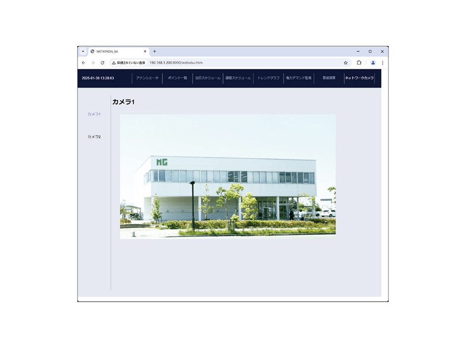 ネットワークカメラ画面(形式:BA30C-PAC-Cのみ)