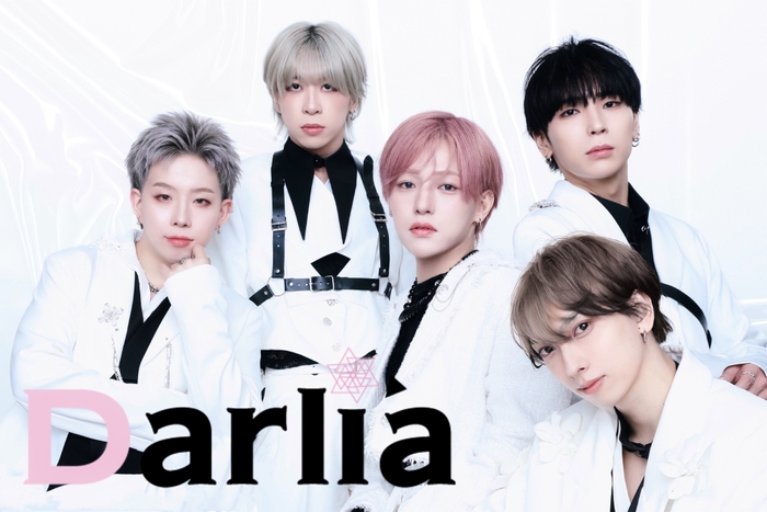 Darli'a
