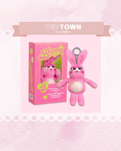 Bunny Gong Juuは日本初上陸!